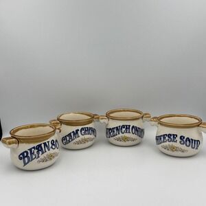 Vintage Set Of 4 1980s Soup Kettle Bowl Crocks Made in Japan 2 Handled